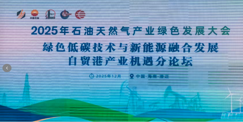 JDB-中超新气象：11队更换胸前广告，首轮上座再超去年